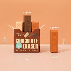 创意设计模拟巧克力橡皮擦学生清洁少屑无痕绘画艺术铅笔橡皮擦 - Product Image 4