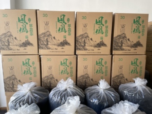 Da Hong Pao trà ô long & trà đen hữu cơ-Trà thảo dược giảm cân hữu cơ tốt nhất để giảm béo & Giải độc, cung cấp trà sức khỏe số lượng lớn - Product Image 6