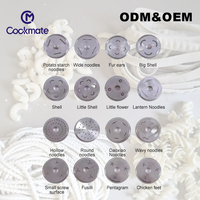 Machine à pâtes commerciale - Extrudeuse à pâtes multifonctionnelle pour restaurant, macaroni et variétés variées