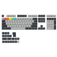 Ensemble de touches Grayscale Prologue Cherry Height PC+PBT avec caractères translucides par sublimation pour clavier à interrupteurs magnétiques