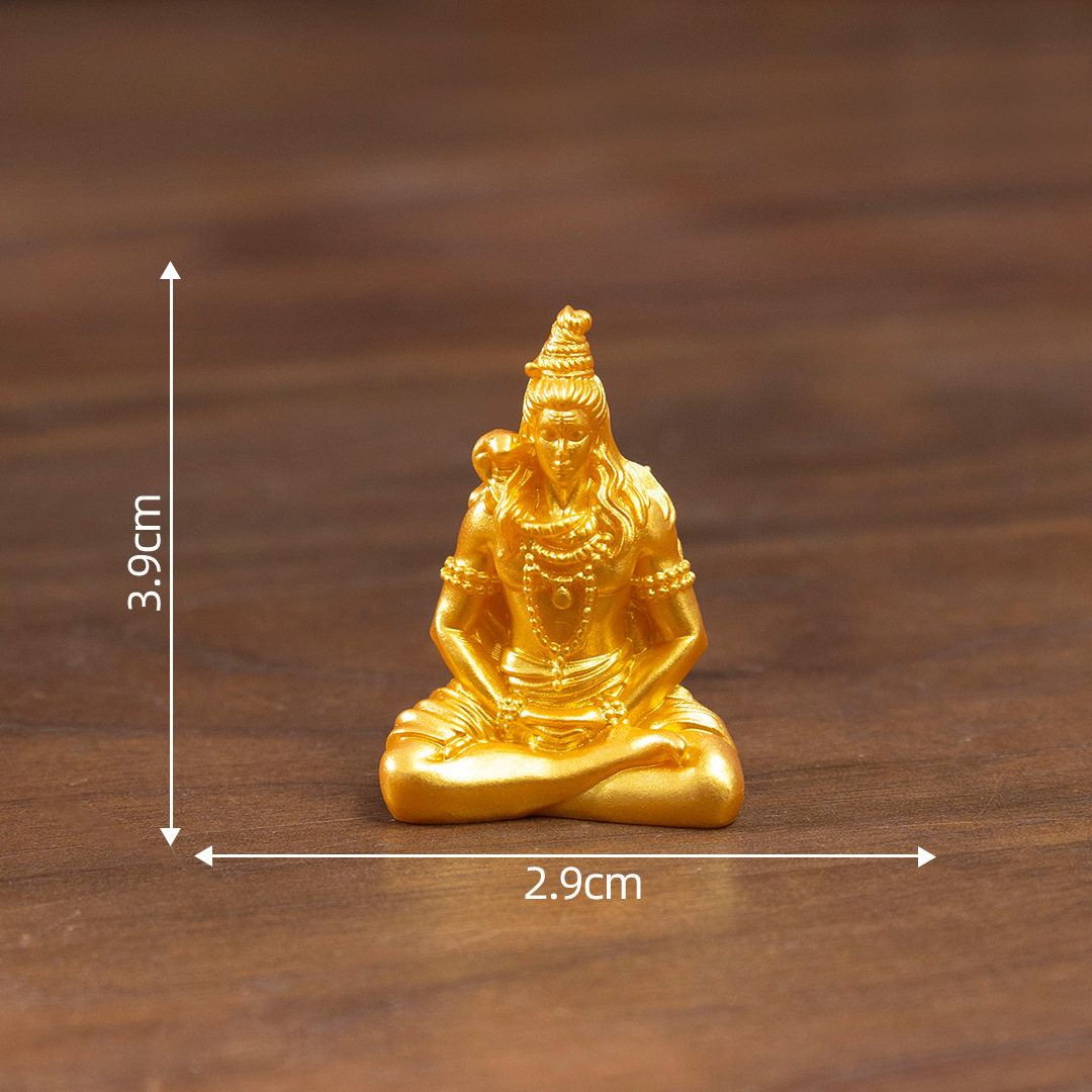 2#  Shiva