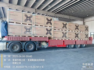 Longi bifacial himo 10 Tấm Pin Mặt Trời 660W 665W <span class=keywords><strong>PV</strong></span> mái mô-đun trong kho Châu Âu với giá tốt nhất - Product Image 6