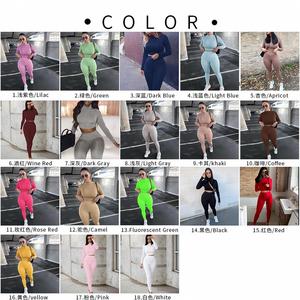 Ensemble de survêtement deux pièces personnalisé pour femme – Haut court et pantalon de jogging - Product Image 3