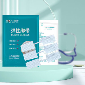 Vendaje Elástico Hons de 6cm X 8cm, Ajustable, para Fijación y Curación de Heridas - Product Image 1
