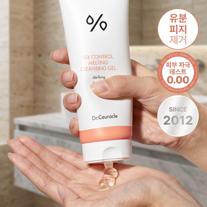 Dr. Shracle 150ml O-Alpha Gel Detergente Sciogli-Sebo - Formula Coreana per il Viso - Product Image 2