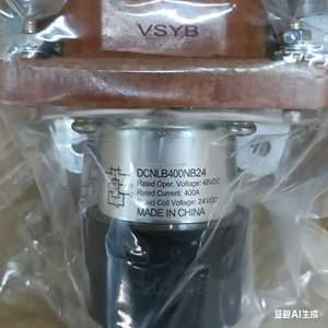 Contactor de CC DCNLB400NB24 con Relé CVP - Product Image 2