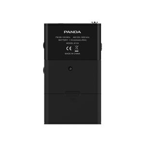 Radio AM/FM de 2 Bandas, Delgada, Ligera, Negra, Estilo Moderno, Receptor de Radio Pequeño y Mini, Económico - Product Image 6