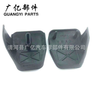 Pads en caoutchouc pour pédales de frein et d'embrayage Guangyi Parts 1K0721173B EPDM antidérapants pour Volkswagen Audi Skoda - Product Image 2