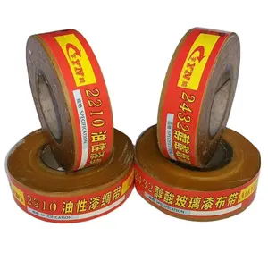 2210 dầu varnished Lụa băng một lớp cách điện dầu varnished lụa vải quanh co vật liệu cho động cơ và máy biến áp - Product Image 1