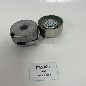 11955-JD21A ปรับความตึงอะไหล่รถยนต์สำหรับ Nissan X-Trail T3111955JD21A - Product Image 1