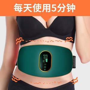 Masseur de taille rechargeable, thérapie vibrante par la chaleur pour le ventre, les hanches, le dos, les jambes, alimenté par USB, version verte - Product Image 5