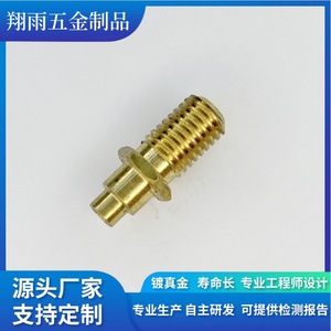 Pièces tournées en acier usinées sur mesure, diamètre max. 20 mm, longueur 80 mm, finition de précision pour usage industriel - Product Image 3