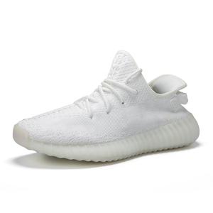 yeezy boost 350 alibaba