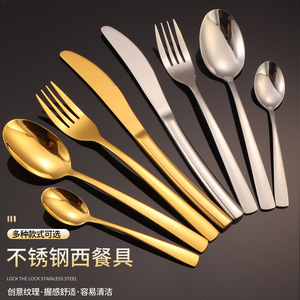 Juego de cubiertos de acero inoxidable, cuchillo moderno, tenedor, cuchara para postre, vajilla reutilizable - Product Image 5