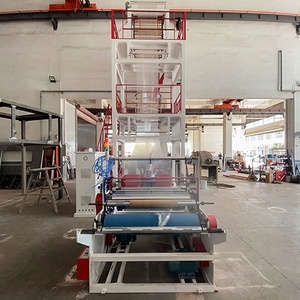 Hongtong Hochgeschwindigkeits-Automatische Einlagige Folienblasmaschine Folienextruder für Einkaufstüten-Herstellung <span class=keywords><strong>LDPE</strong></span> <span class=keywords><strong>HDPE</strong></span> LLDPE - Product Image 4