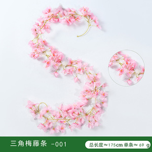 Guirnalda de Flores Artificiales de Glicinia, Flores Decorativas para Bodas, Hogar, Exteriores, Estilo Bohemio, Hechas a Mano, de Plástico Suave, Sin Luces - Product Image 3