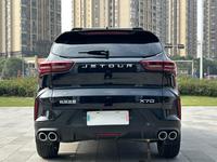 SUV Jetour X70 Plus d'occasion 2021 avec 50001-75000 milles kilométriques, essence, 7 places