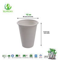 Gobelet à café jetable en bagasse de canne à sucre compostable, imprimé sur mesure, 8 oz, 12 oz, 16 oz