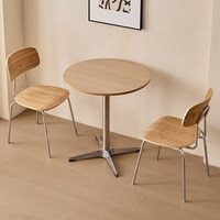 Table à manger en acier inoxydable, chaise en bois, style moderne nordique, table ronde en métal, mobilier de salle à manger, ensemble de salle à manger, tables de restaurant
