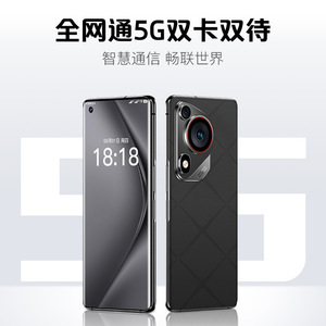 สมาร์ทโฟน P70 Ultra 5G หน้าจอโค้ง HD ขนาด 6.8 นิ้ว Octa Core แบตเตอรี่ 4000mAh ชาร์จเร็ว โทรศัพท์มือถือ AI - Product Image 3