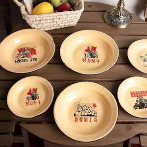 <span class=keywords><strong>Plat</strong></span> jetable en métal de plaque <span class=keywords><strong>émaillé</strong></span>e à l'ancienne rétro pour pot chaud Logo personnalisé imprimé nostalgique nostalgique - Product Image 3