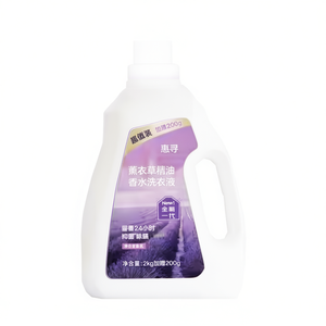 Huixun Laundry <b>Detergent</b> Gel 2.2kg High Concentrated Natural Fragrance Eco Friendly Apparel Cleaning Solution - Product Image 1