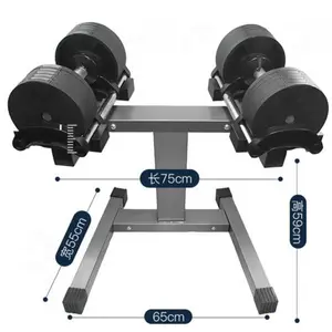 安い24kg 36kg 40kg調節可能なダンベルウェイトリフティングダンベルジムセット2kg増分32kgスタンドトレード付き36kg 2kg 40 lbs