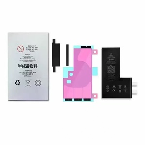 Batería <span class=keywords><strong>de</strong></span> teléfono móvil BN5R para Xiaomi Redmi A3 Batería <span class=keywords><strong>de</strong></span> polímero <span class=keywords><strong>de</strong></span> litio <span class=keywords><strong>de</strong></span> repuesto Baterías Redmi - Product Image 1