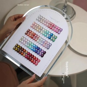 Suuseegel - Set de Esmalte de Uñas en Gel Magnético Efecto Ojo de Gato, 60 Colores, UV, No Tóxico, para Salones de Uñas Profesionales y Uso Personal - Product Image 4