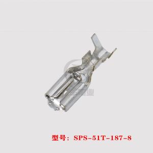 JST <span class=keywords><strong>SPS</strong></span>-<span class=keywords><strong>51T</strong></span>-<span class=keywords><strong>187</strong></span>-<span class=keywords><strong>8</strong></span> ของแท้ใหม่เอี่ยม มีสินค้าในสต็อก 562300195607 - Product Image 1