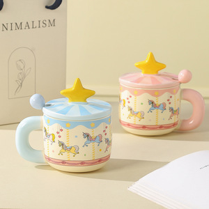 Cute Carousel Ceramic Mug with Star Lid Creative Horse Mug Birthday Gift Coffee Cup for Souvenir - Product Image 1