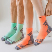 Chaussettes décontractées pour hommes, automne, invisibles, en coton/élasthanne, tricotées, séchage rapide, respirantes et antibactériennes