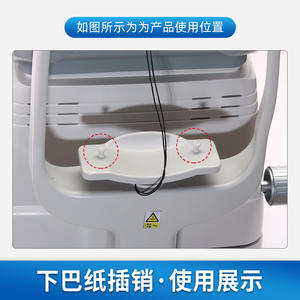 Accessoires de réfractomètre : Insert en papier Chin pour équipement de réfractomètre, numéro de pièce 5023 - Product Image 4