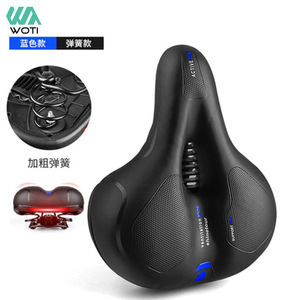 Selle de vélo Yueli, épaissie, confortable, ventilée, avec amortissement par ressorts, pour le cyclisme en extérieur - Product Image 1
