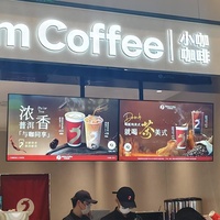 Pantalla Táctil Digital de Señalización Comercial de 55 Pulgadas para Montaje en Pared, para Uso en Interiores, para Menús de Restaurantes y Tiendas de Comida Rápida