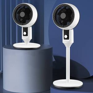 <b>Standing</b> Circulating <b>Fan</b> Three Gear Wind Speed Pure Copper Strong Air for Home Hotel Office Vmi-ha-3124 Strong Wind Output - Product Image 1