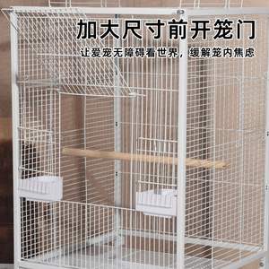 Nid d'oiseau multifonctionnel en métal Indonésie Casa De Papagaio Em Madeira Viveiro De Papagaio <span class=keywords><strong>Cage</strong></span> Piège Oiseaux - Product Image 5