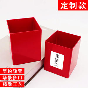 Portapenne quadrato <span class=keywords><strong>rosso</strong></span> organizer da tavolo portapenne in metallo portapenne per trucco - Product Image 3