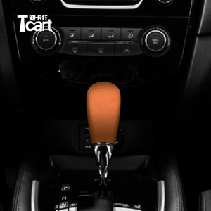 Tcart อุปกรณ์ตกแต่งรถยนต์สำหรับ Nissan Qashqai J11 <span class=keywords><strong>X</strong></span> <span class=keywords><strong>Trail</strong></span> <span class=keywords><strong>T32</strong></span> L33 Murano ตัวเปลี่ยนเกียร์ Z52ฝาครอบตัวป้องกัน - Product Image 2