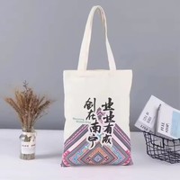 Sacs fourre-tout en toile de coton MerryPack pour femmes, avec logo personnalisé, motif lettres, poignée supérieure, bandoulière, taille moyenne, réutilisables, sac cadeau