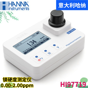 Analizador de Calidad del Agua Hanna HI96719, Dureza Mg de 0.00 a 2.00 mg/L, Portátil, para Uso en Laboratorio e Industrial - Product Image 5