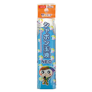 Juguetes de burbujas de jabón líquido recargables a granel japoneses de plástico para niños - Product Image 1