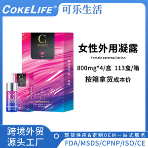 Sérum d'excitation intime CokeLife Angel Water 800mg pour le plaisir féminin - Product Image 5