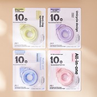 Pita Koreksi Mini Desain Stylish Anti Sobek Buatan China 720 Tablet Sempurna untuk Anak Perempuan Kreatif Sekolah Dasar