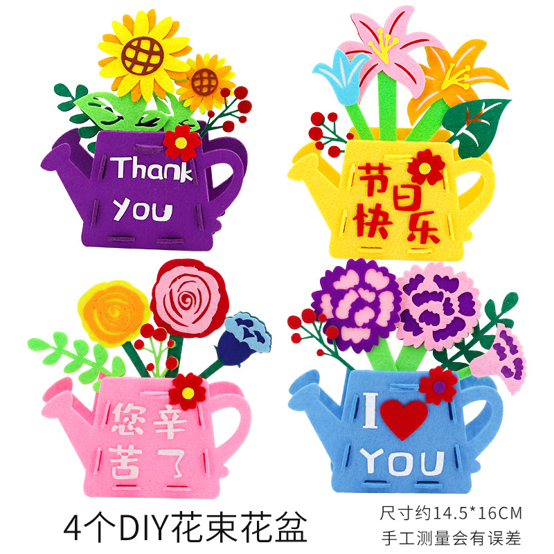 4 pots de fleurs faits à la main