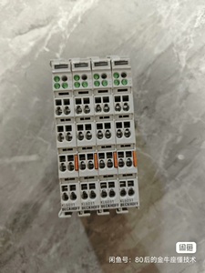 KL6031 เทอร์มินัลอินพุตดิจิตอล โมดูล PLC ส่วนประกอบระบบอัตโนมัติทางอุตสาหกรรม โมดูลคอนโทรลเลอร์ลอจิกแบบตั้งโปรแกรมได้ประสิทธิภาพสูง - Product Image 2