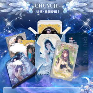 Nuevas Tarjetas Coleccionables de <span class=keywords><strong>Anime</strong></span> Waifu ART Boards, Tamaño A5/A6, Tarjetas de Juego, Caja de Sobres de Papel de Colores - Product Image 2