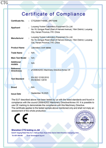 โต๊ะทดสอบโลหะแบบปรับความสูงได้ รุ่น UKEN SY-004 สำหรับงานทดสอบในห้องปฏิบัติการ ผลิตจากเหล็กอิเล็กโทรไลต์ เหมาะสำหรับใช้ในโรงงาน ทันสมัย - Product Image 4