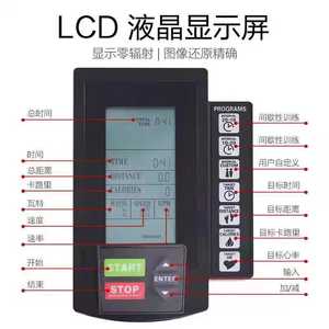 Vélo d'entraînement cardio magnétique, équipement <span class=keywords><strong>de</strong></span> fitness pour la salle <span class=keywords><strong>de</strong></span> sport, pour la <span class=keywords><strong>perte</strong></span> <span class=keywords><strong>de</strong></span> <span class=keywords><strong>poids</strong></span>, multifonctionnel avec écran intelligent, vélo d'<span class=keywords><strong>air</strong></span> - Product Image 3