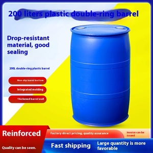 Barile di plastica Diesel blu da 200 litri del produttore per uso alimentare sigillato doppio anello riciclabile rifiuti liquidi imballaggi chimici - Product Image 4